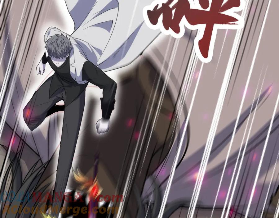 第197页