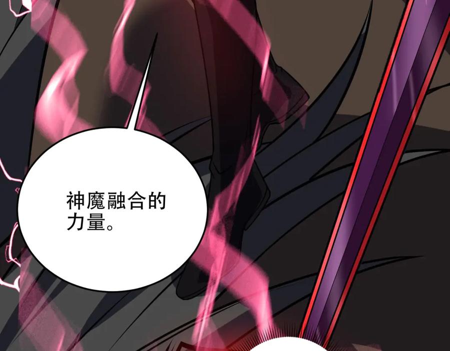 第203页