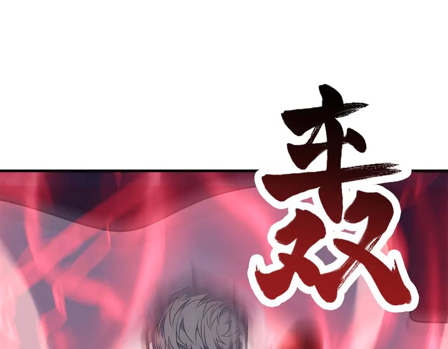 第206页