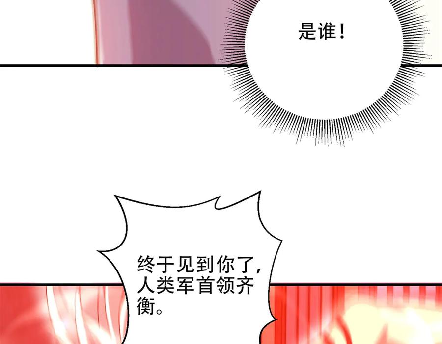 第222页