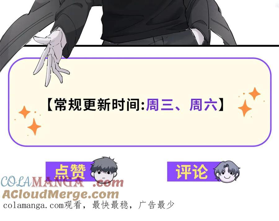 第229页