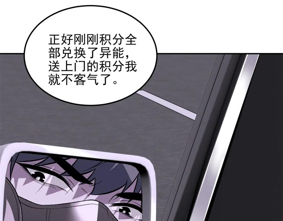 第191页