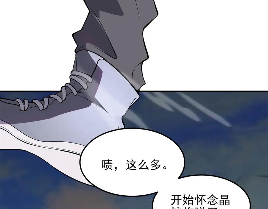 第202页