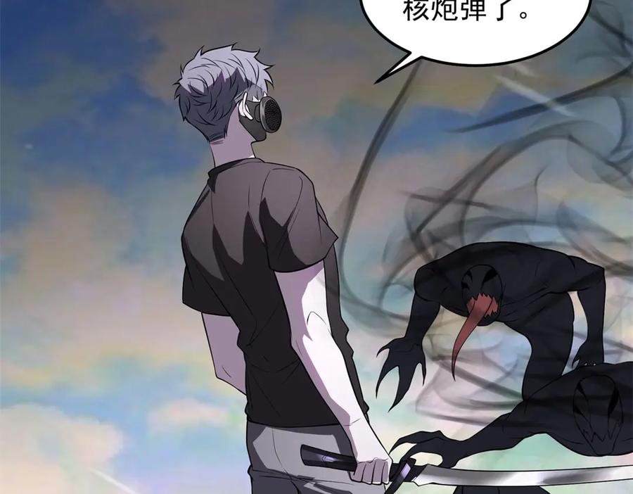 第203页