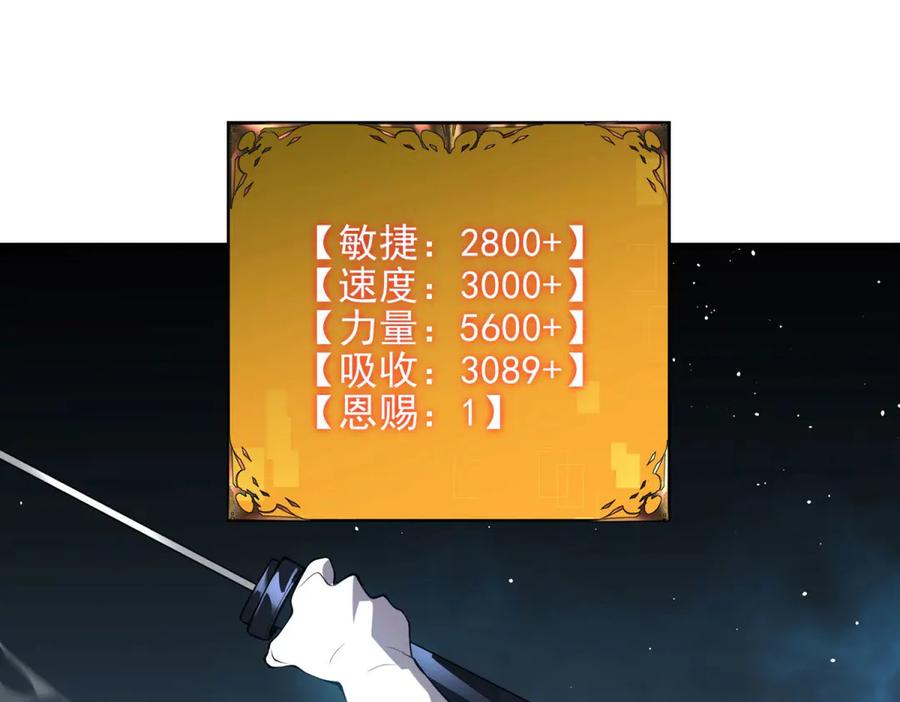 第206页