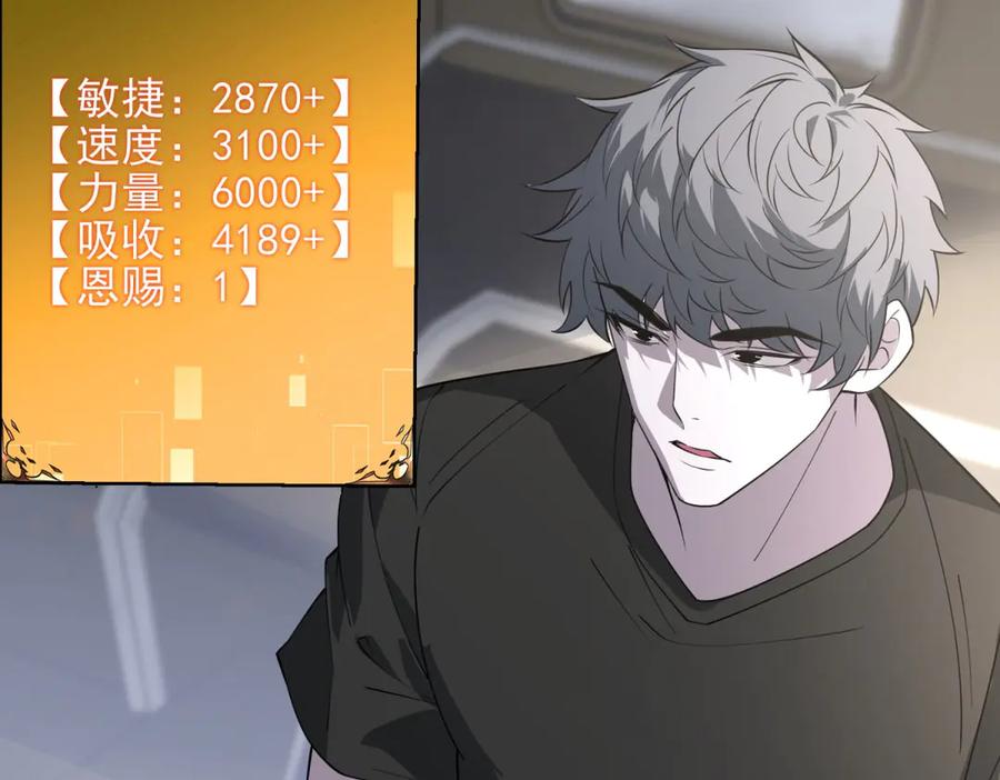 第223页