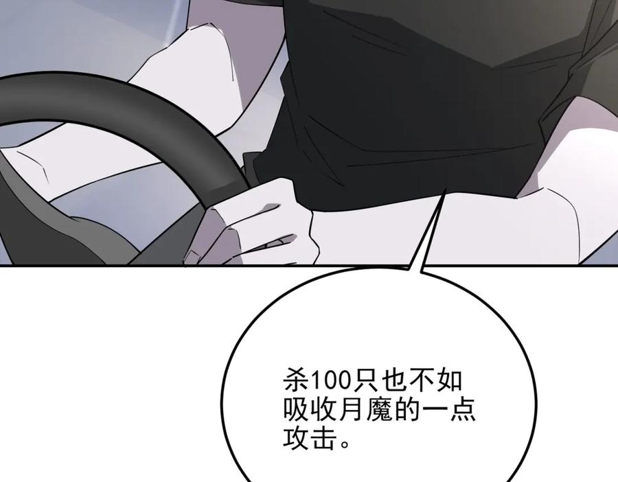 第224页