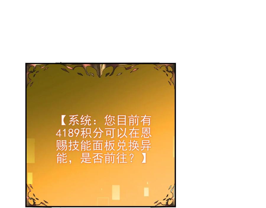 第226页