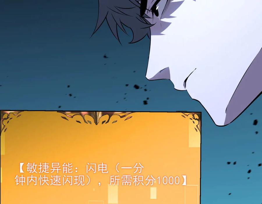 第230页