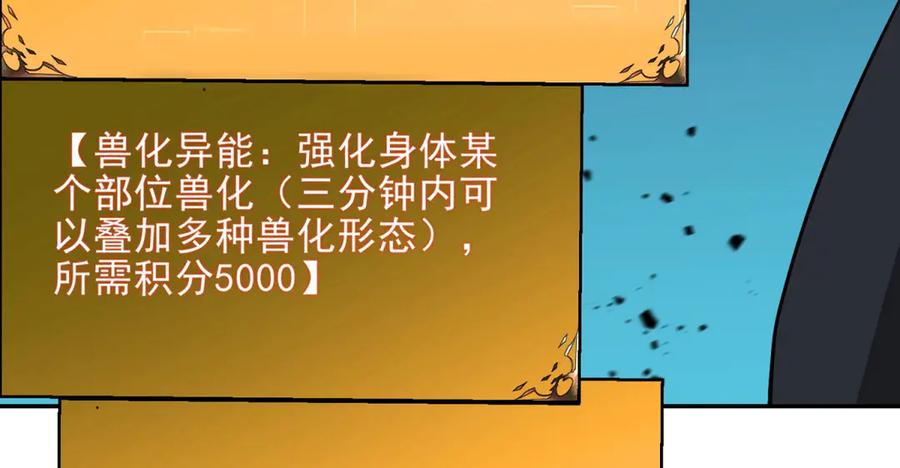 第231页