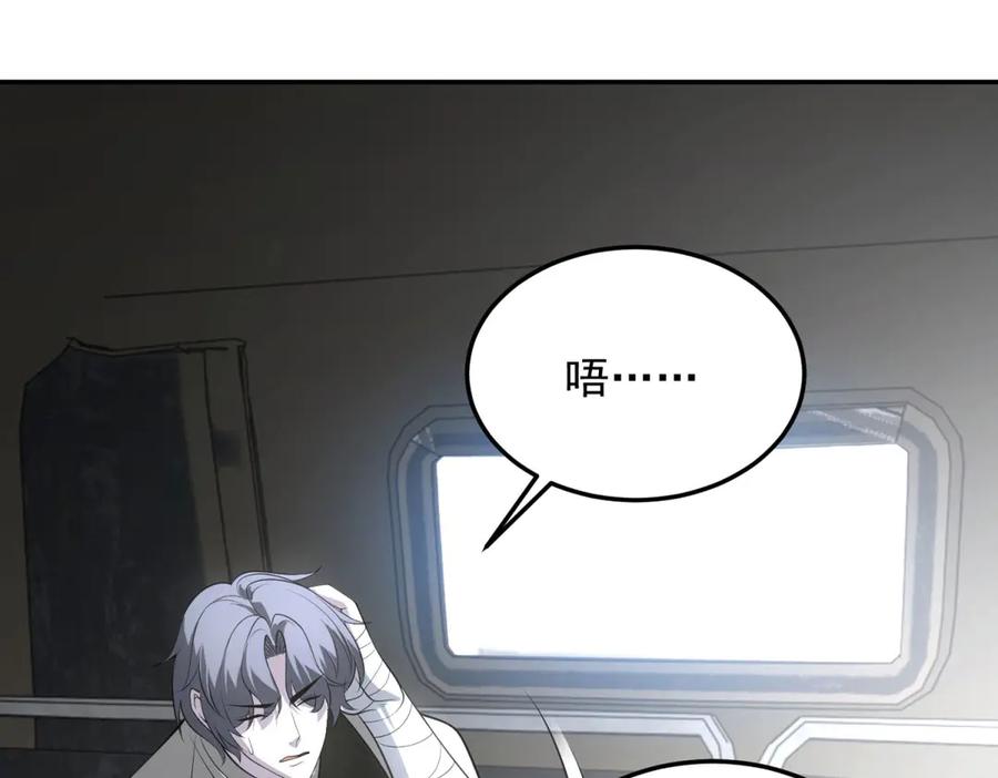 第236页
