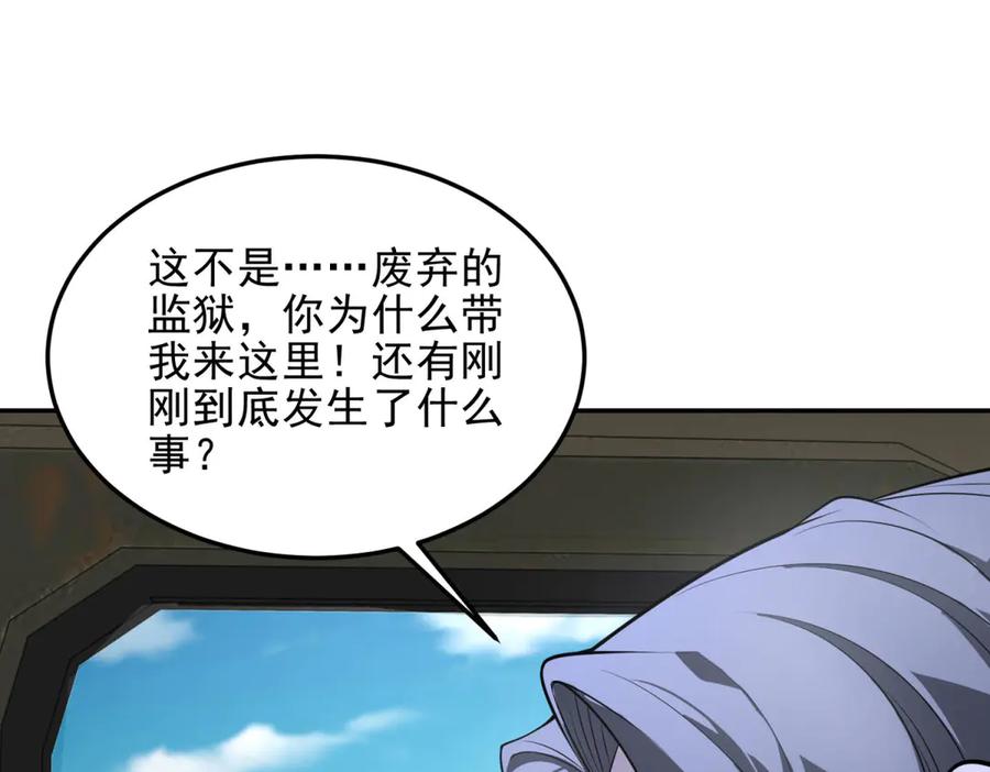 第239页
