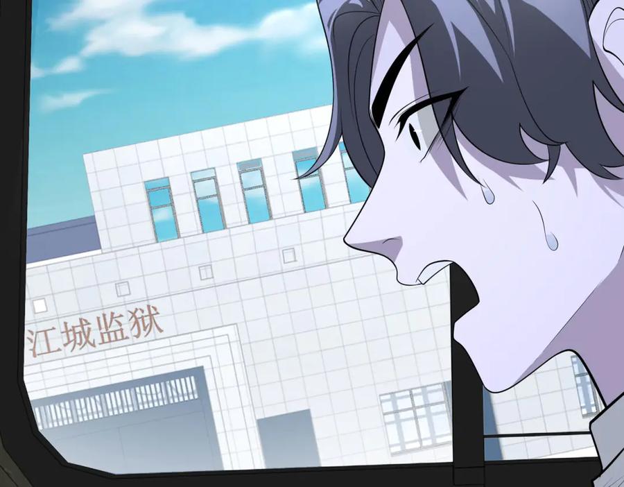 第240页