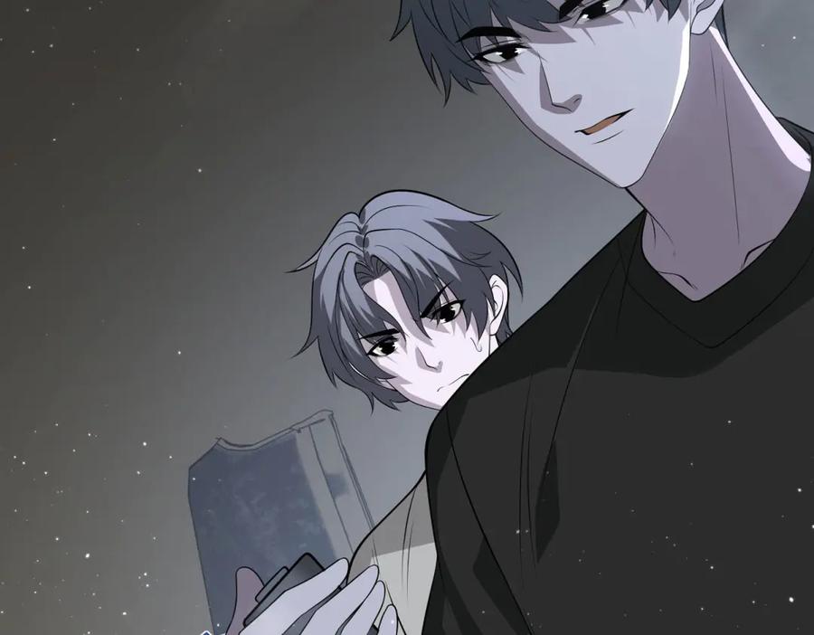 第243页