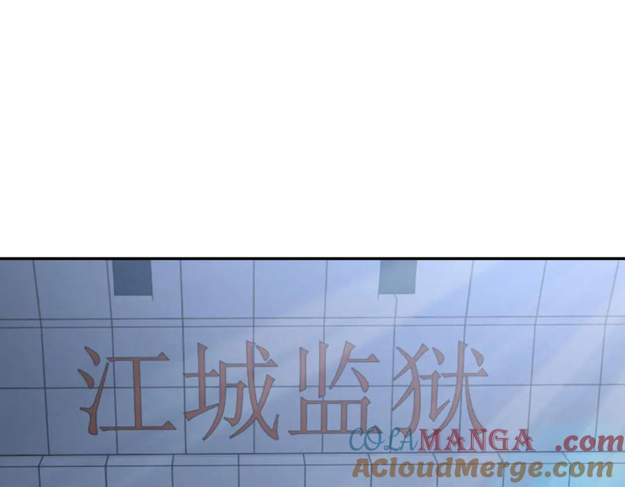 第245页