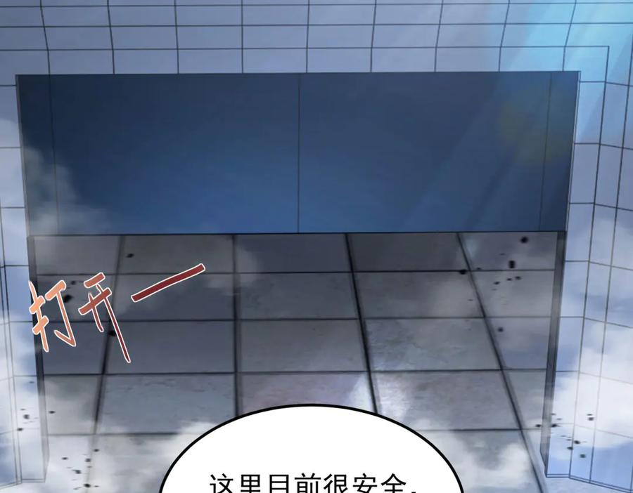 第246页