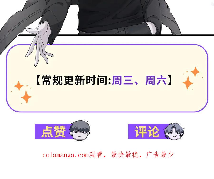 第255页