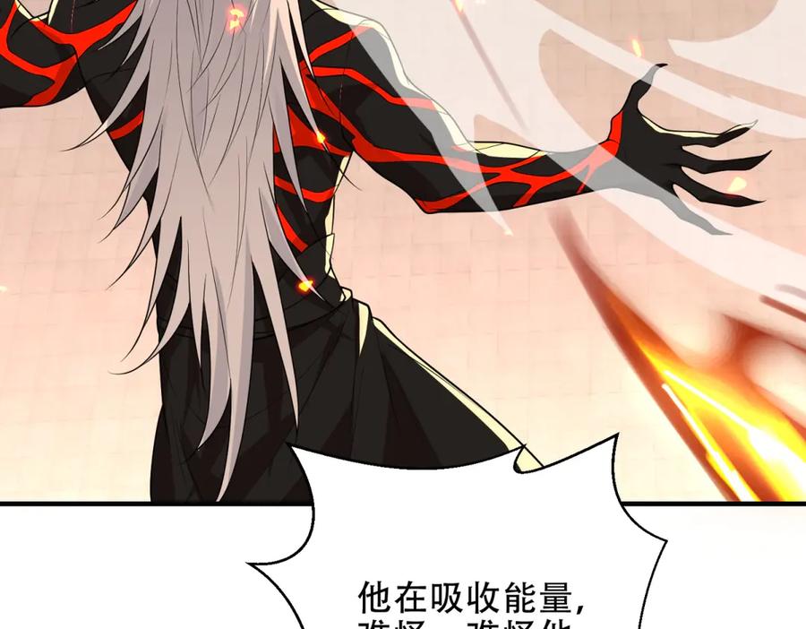 第191页