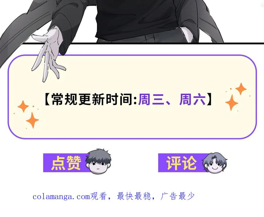 第202页