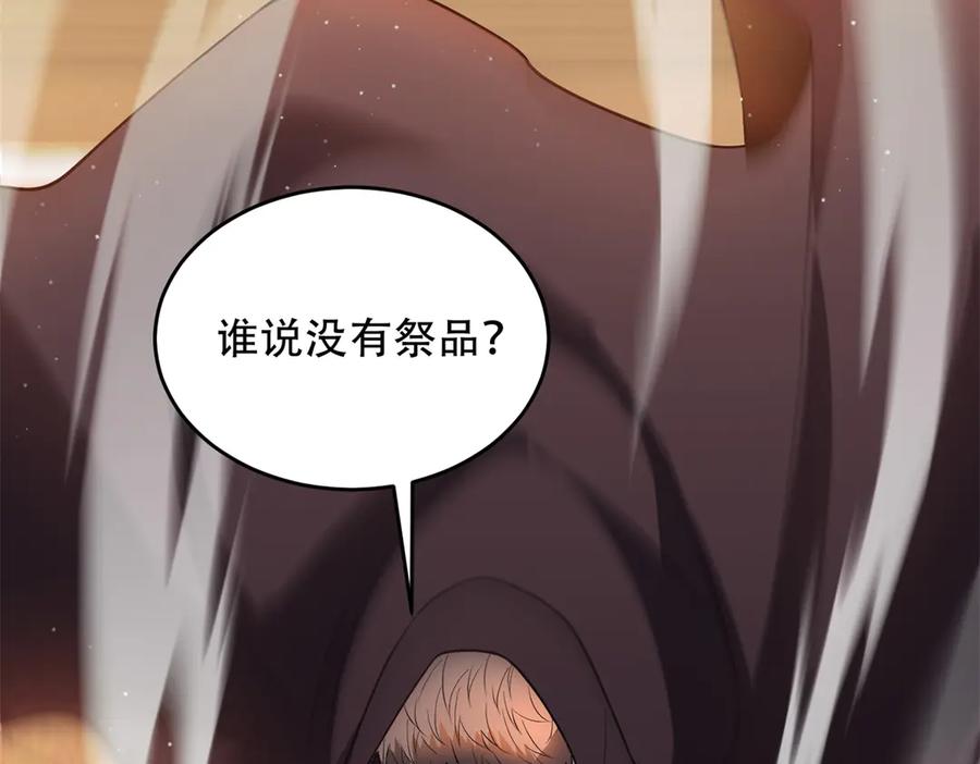 第190页