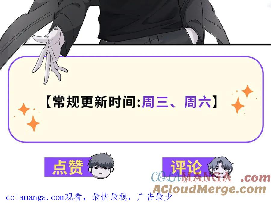 第197页