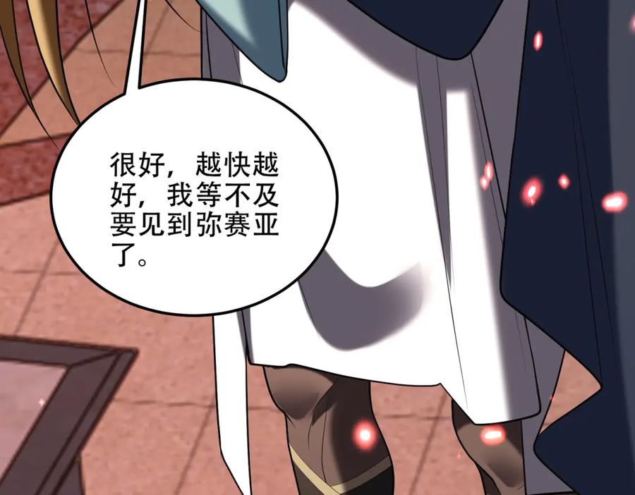 第187页