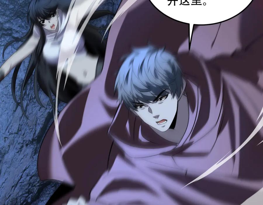 第166页