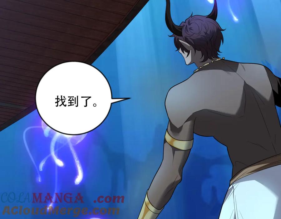 第177页