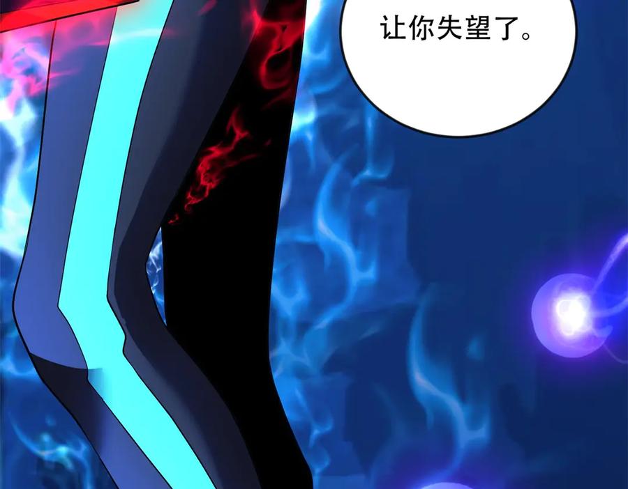 第187页