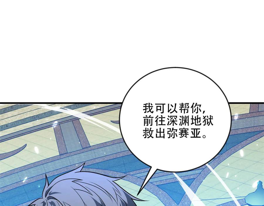 第190页