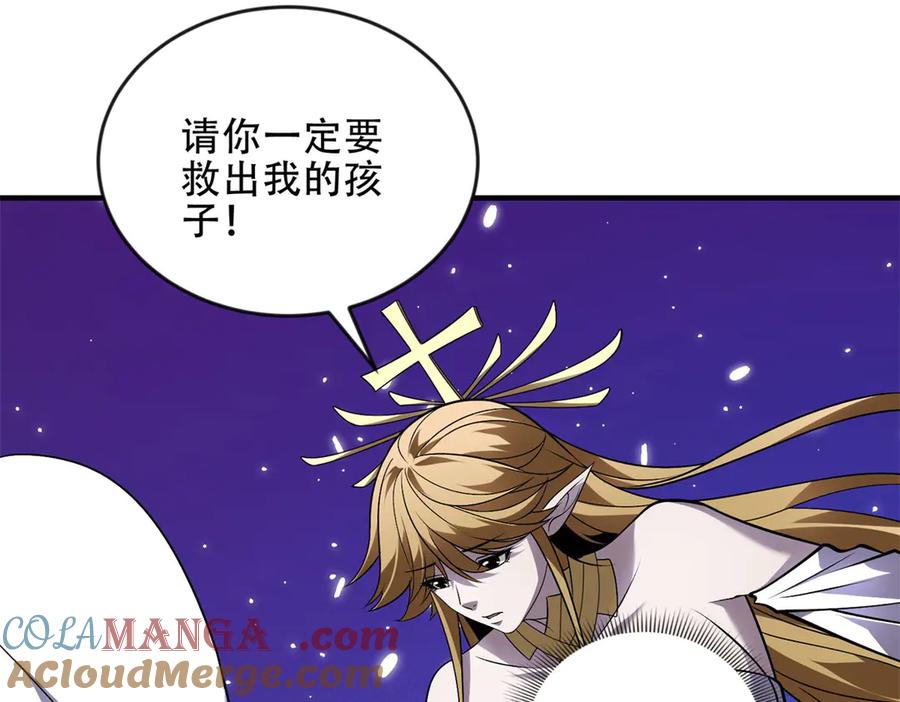 第193页