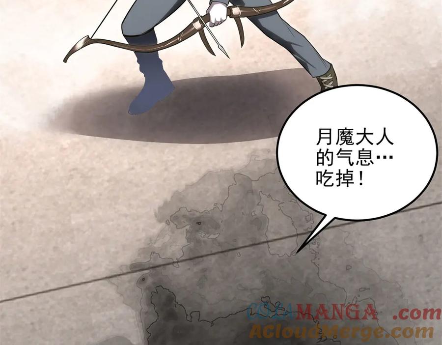 第185页