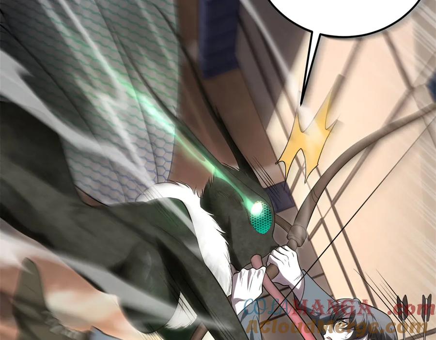 第193页