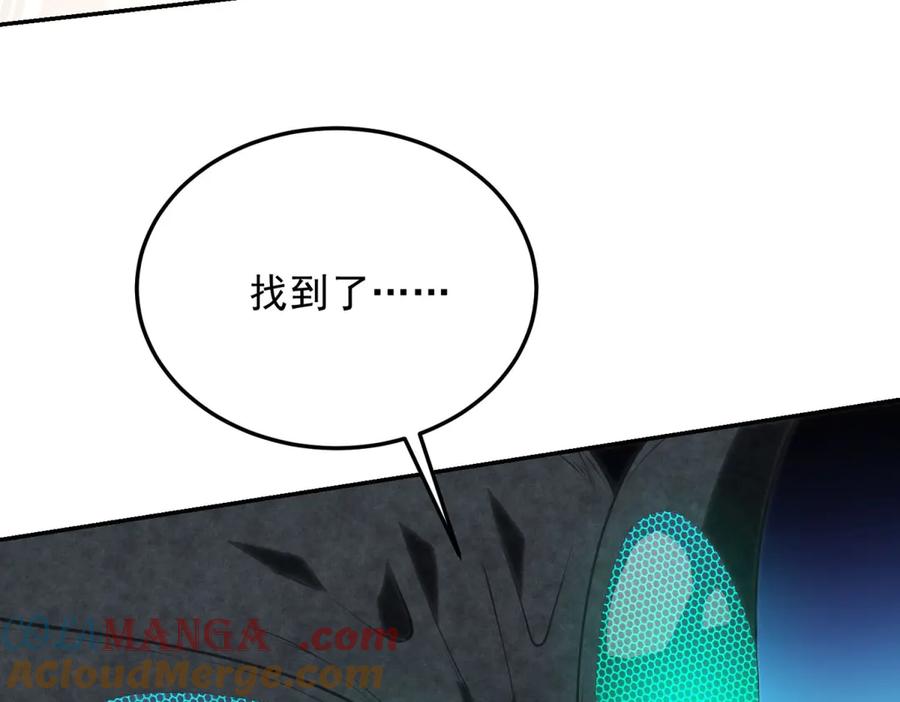 第209页