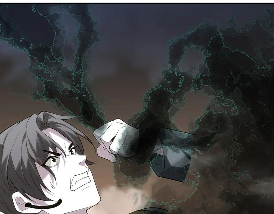 第223页