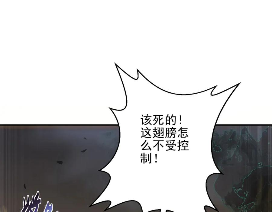 第226页
