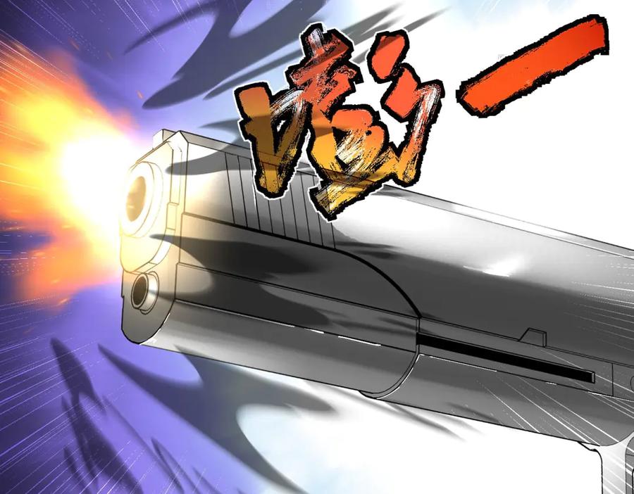 第230页