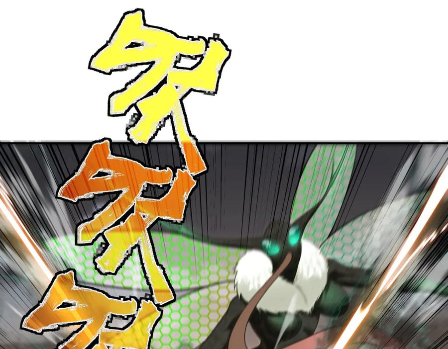 第232页