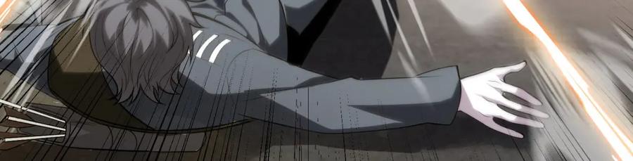 第234页