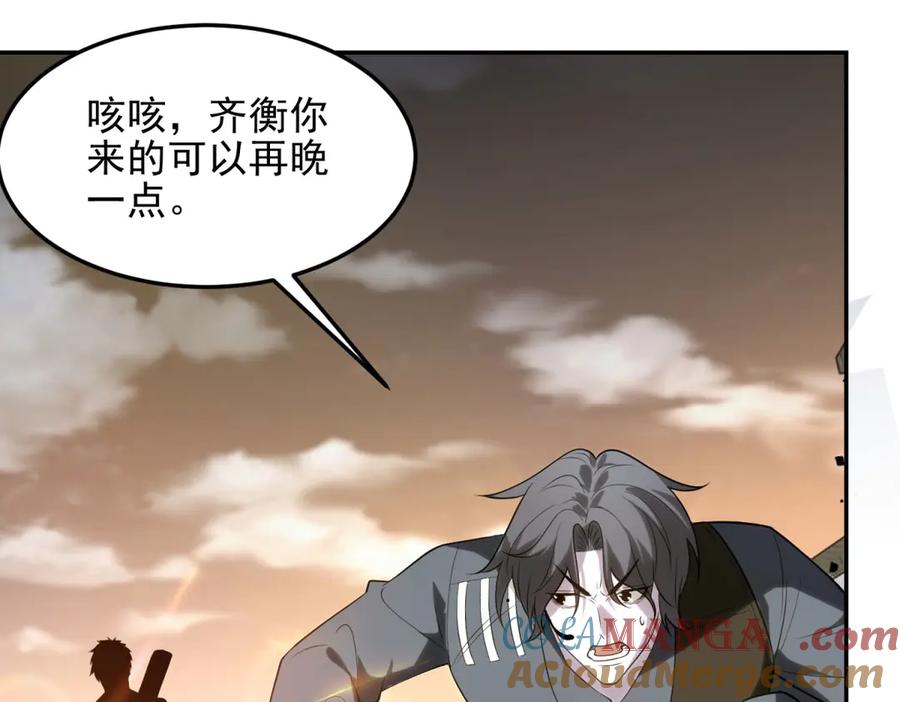 第237页