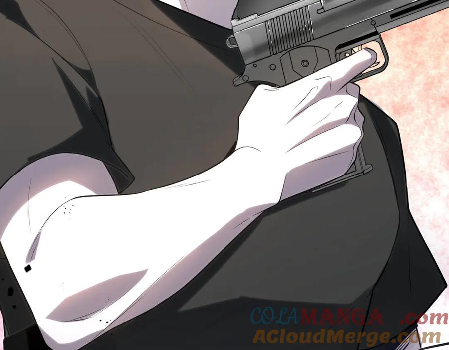 第241页