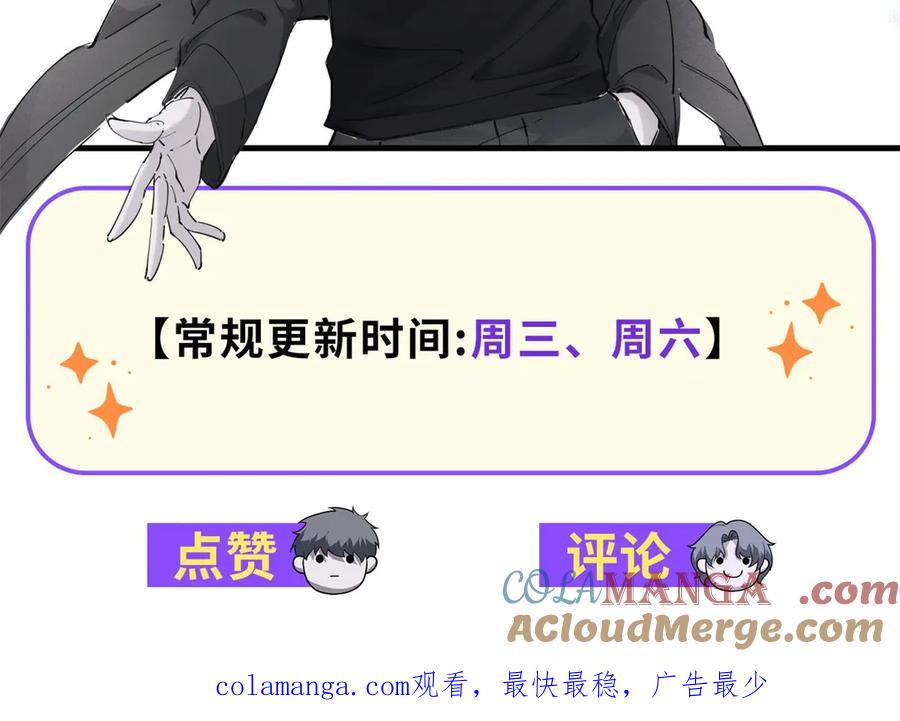 第245页