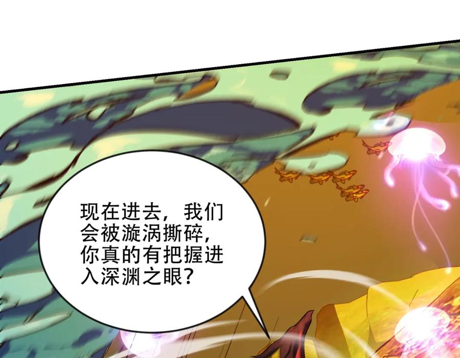 第152页