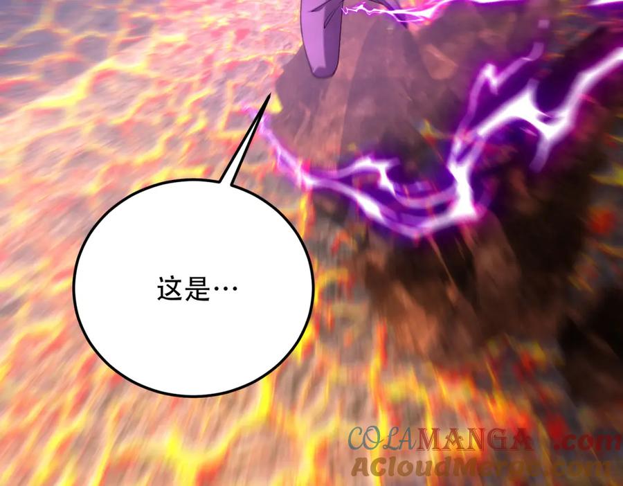 第217页