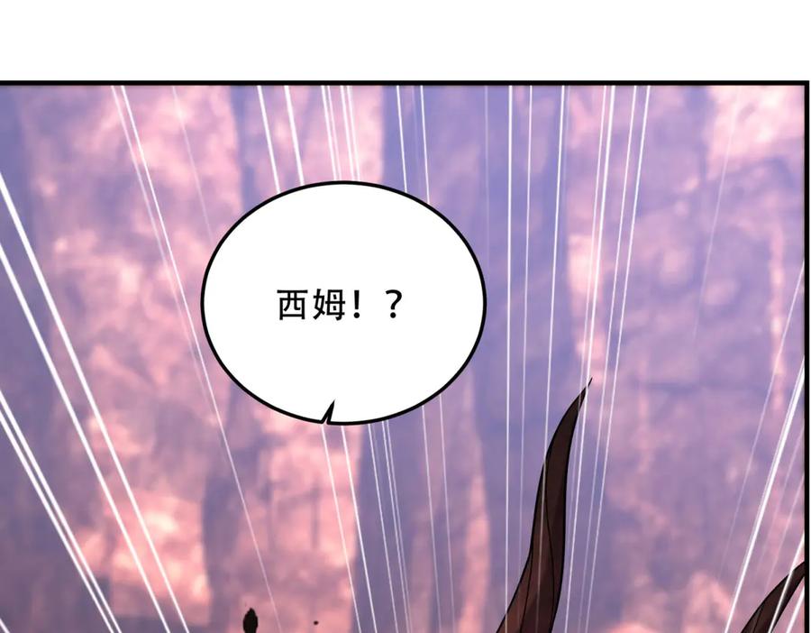 第219页