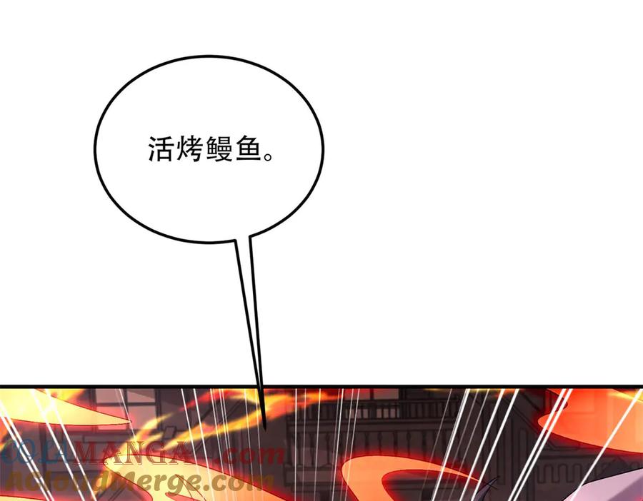 第181页
