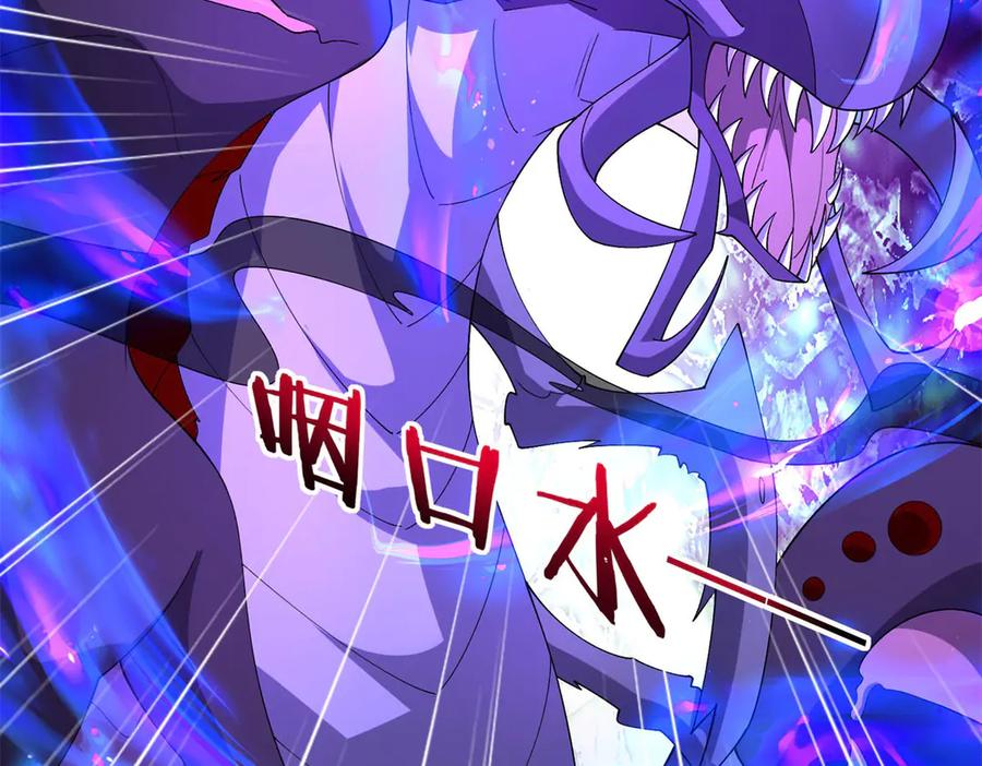 第207页