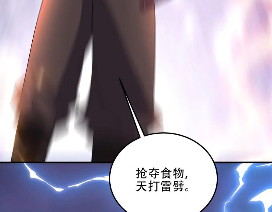 第216页