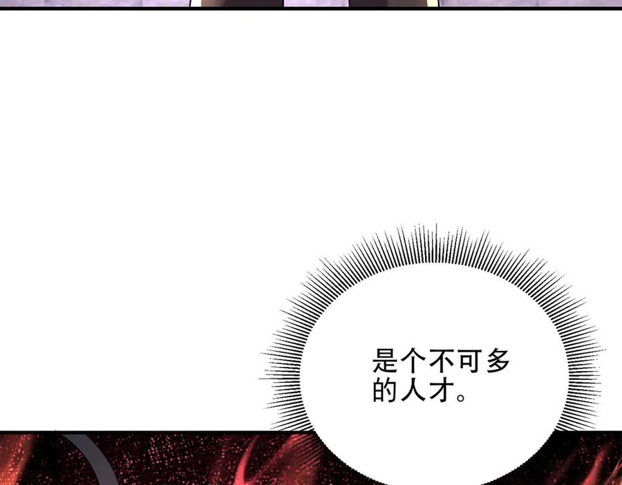 第223页