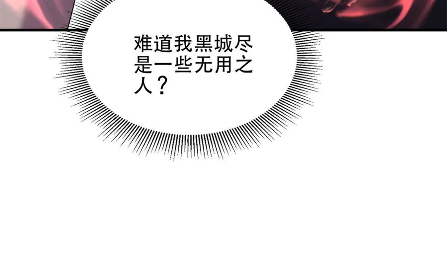 第227页